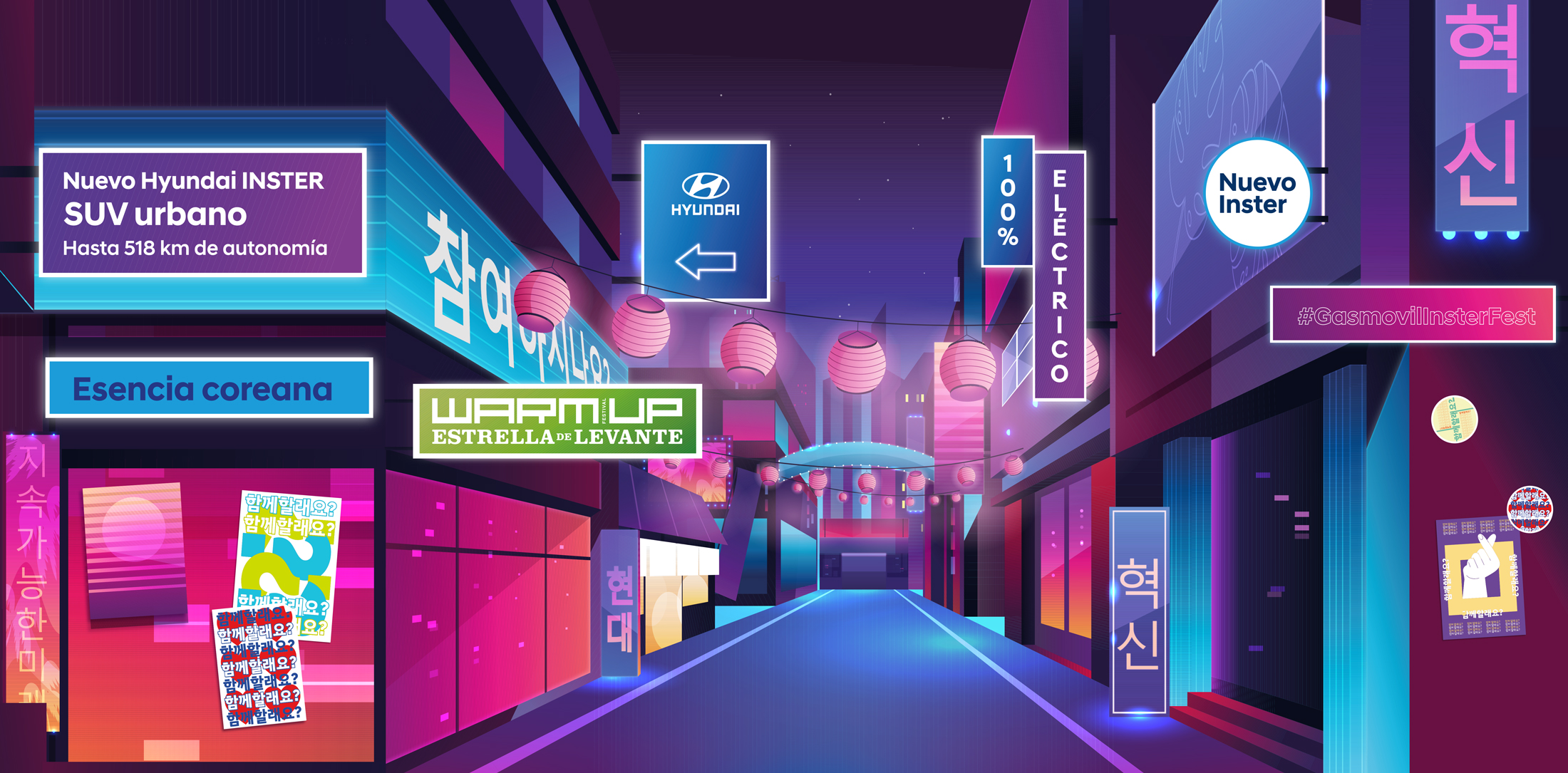 ¡Vive la experiencia #GasmovilInsterFest en el Warm Up 2025!