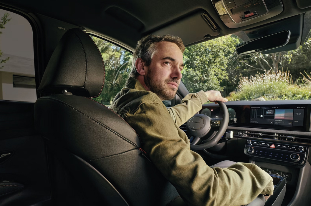 Interior digital y confort premium