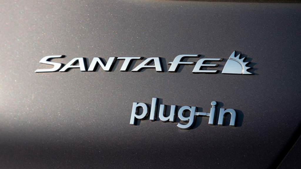 Hyundai SANTA FE híbrido enchufable
